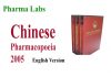 chinese pharmacopoeia 2005